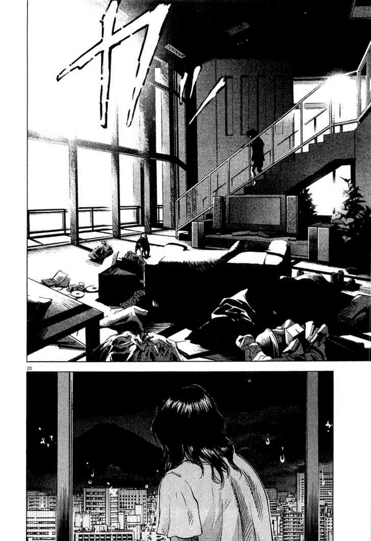 Sprite Chapter 1 - Page 24