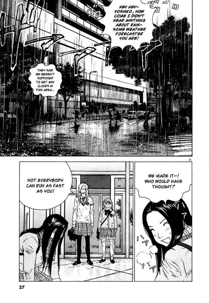 Sprite Chapter 1 - Page 25