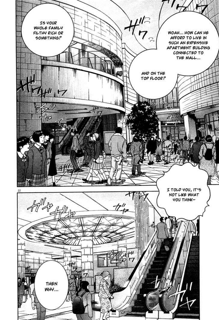 Sprite Chapter 1 - Page 26