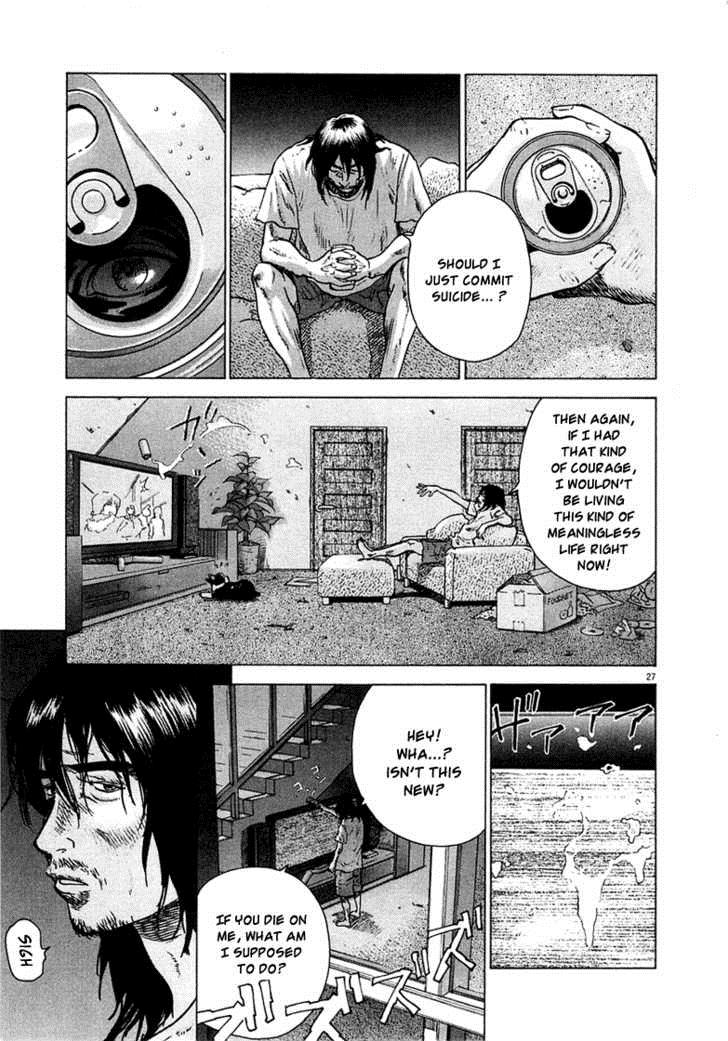 Sprite Chapter 1 - Page 31