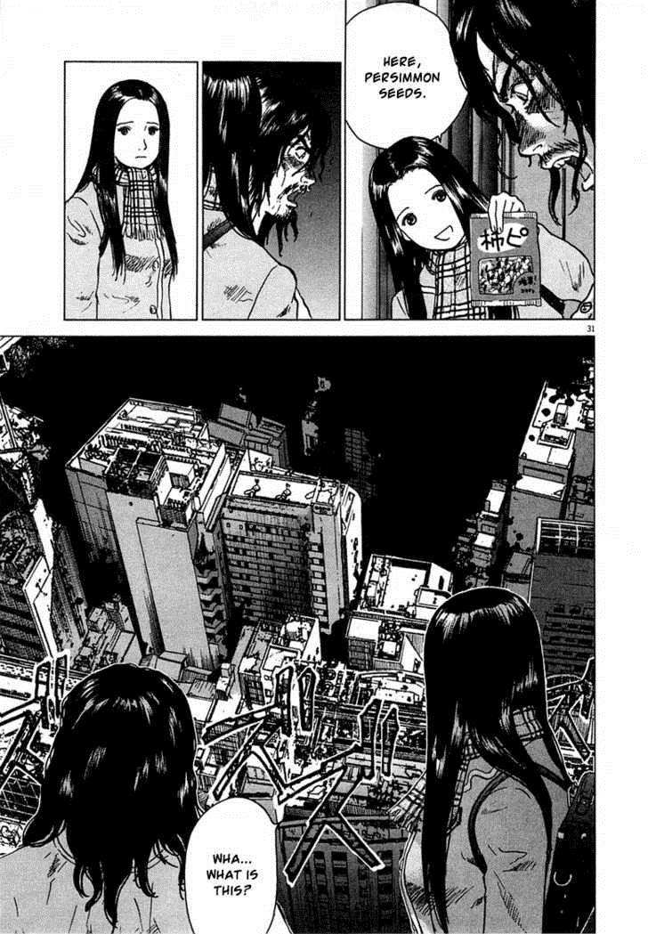 Sprite Chapter 1 - Page 34