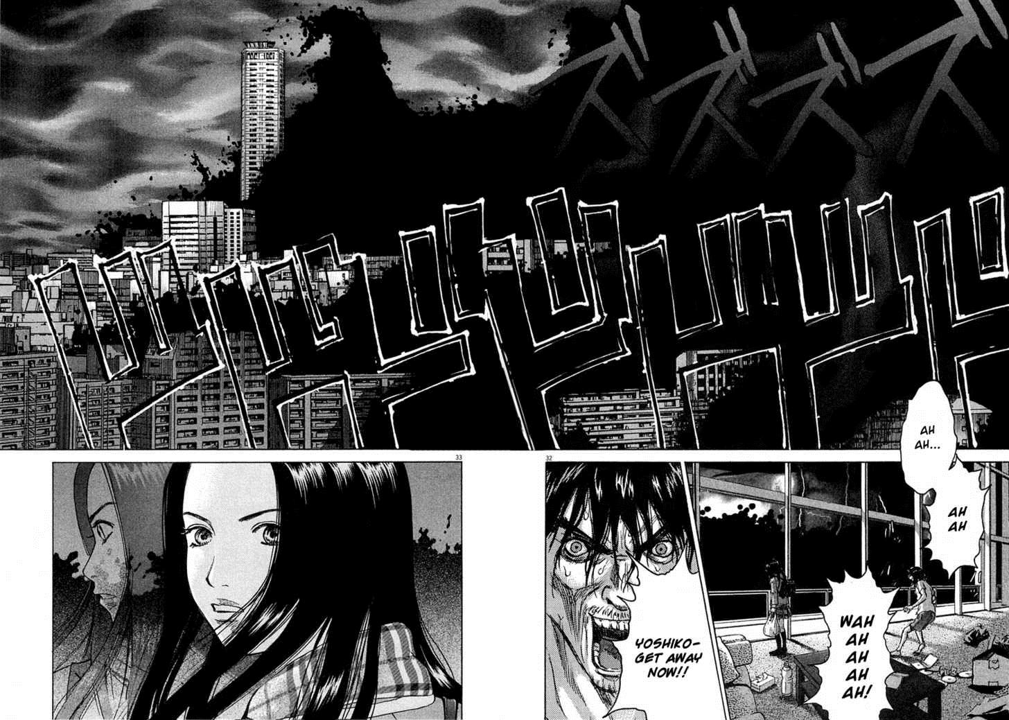 Sprite Chapter 1 - Page 35