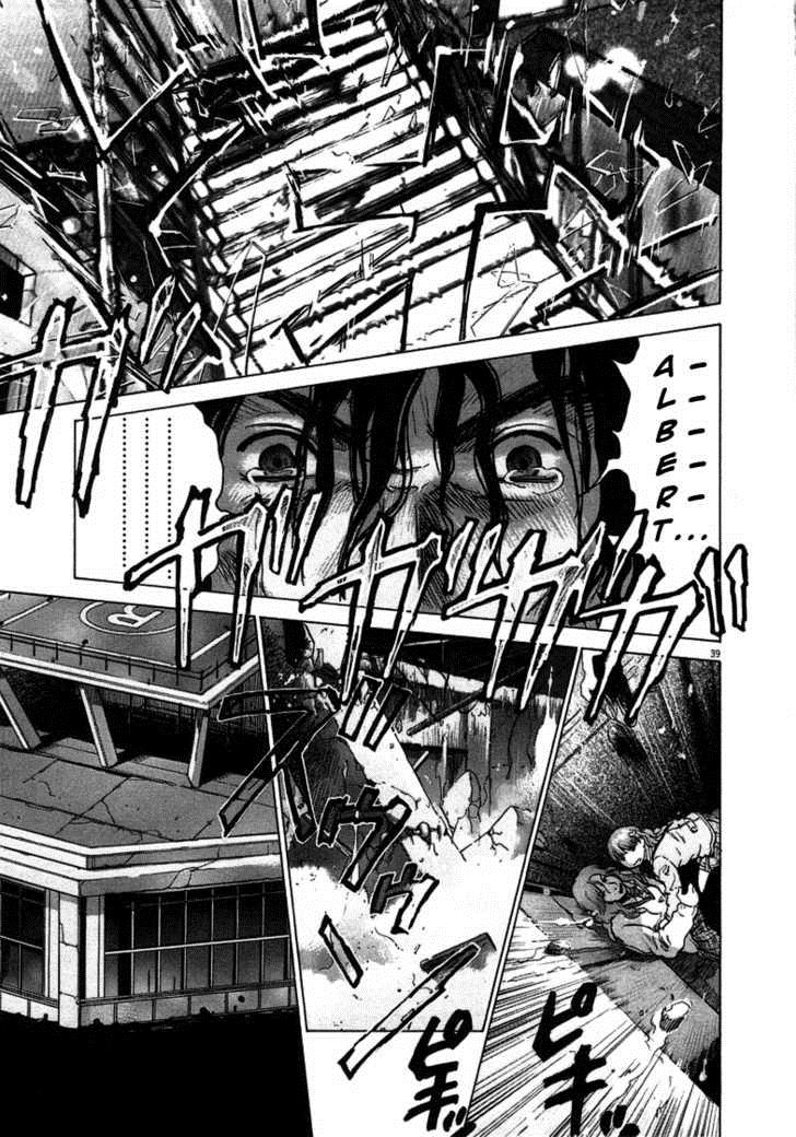 Sprite Chapter 1 - Page 41