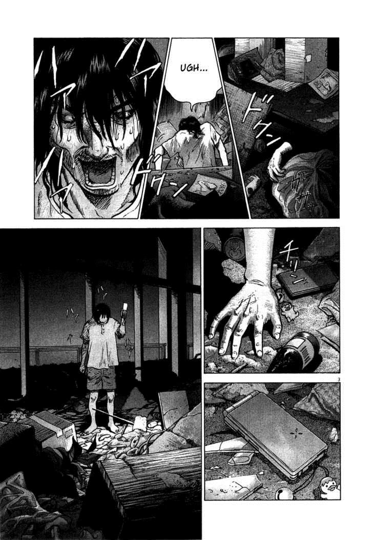 Sprite Chapter 2 - Page 5