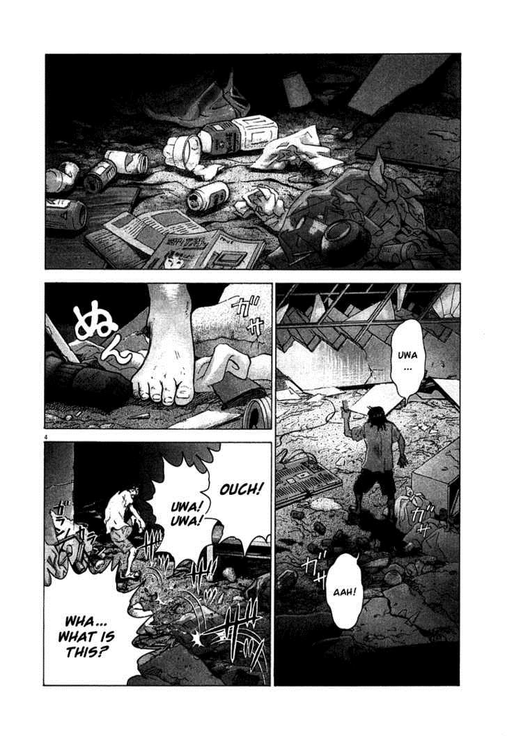 Sprite Chapter 2 - Page 6