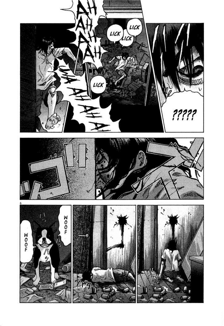 Sprite Chapter 2 - Page 7