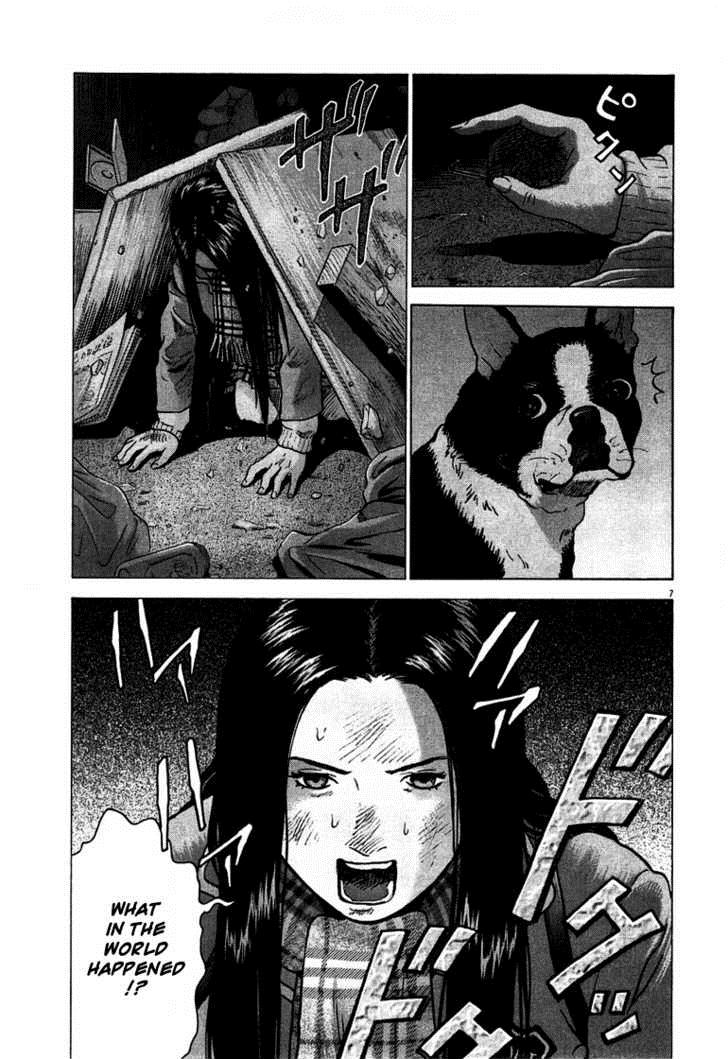 Sprite Chapter 2 - Page 8