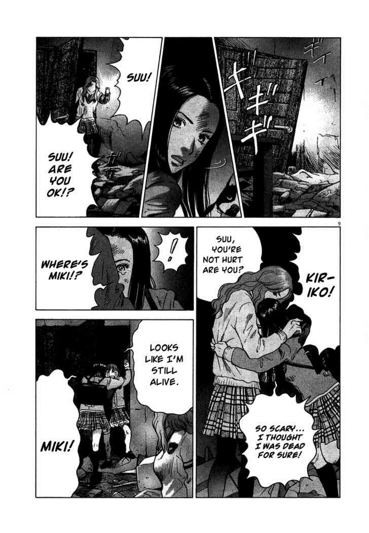 Sprite Chapter 2 - Page 10