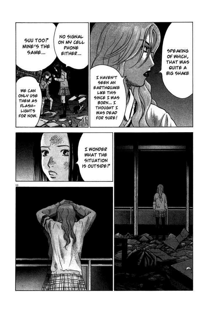 Sprite Chapter 2 - Page 11