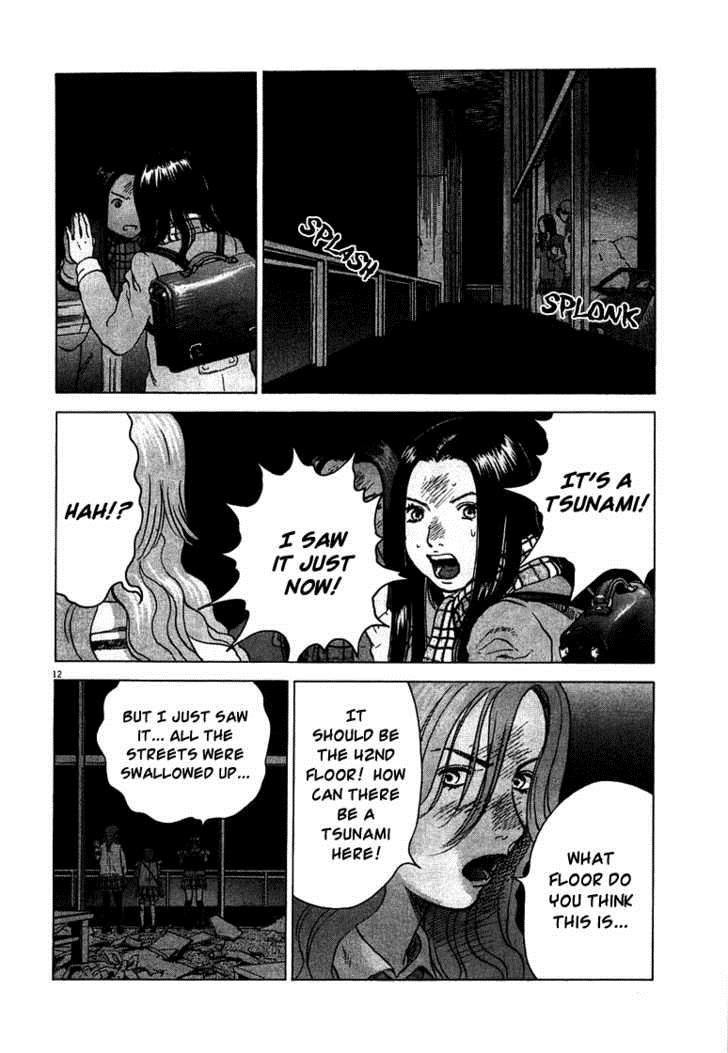 Sprite Chapter 2 - Page 13