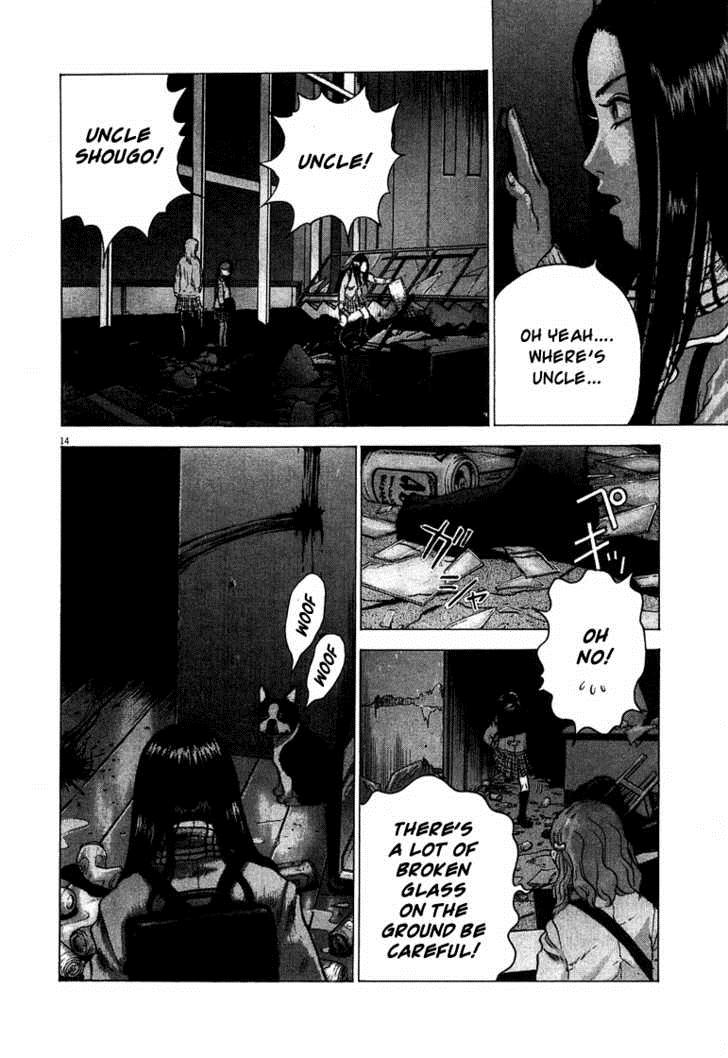 Sprite Chapter 2 - Page 15