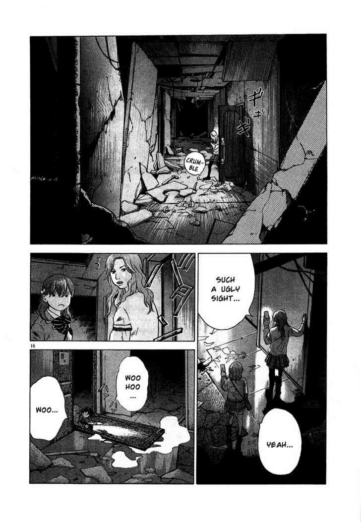 Sprite Chapter 2 - Page 17