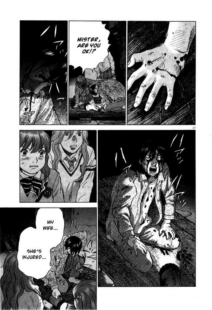 Sprite Chapter 2 - Page 18