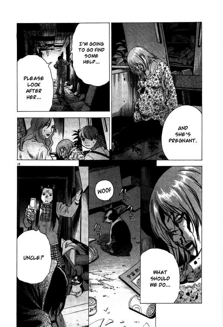 Sprite Chapter 2 - Page 19