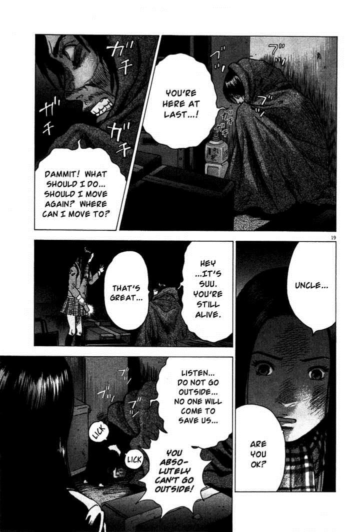 Sprite Chapter 2 - Page 20