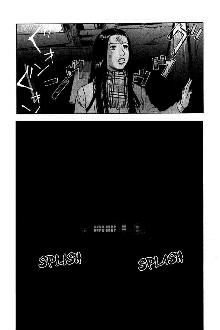 Sprite Chapter 2 - Page 21