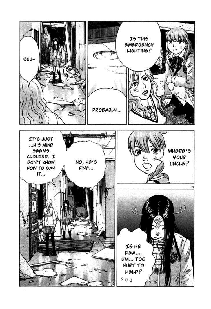 Sprite Chapter 2 - Page 22