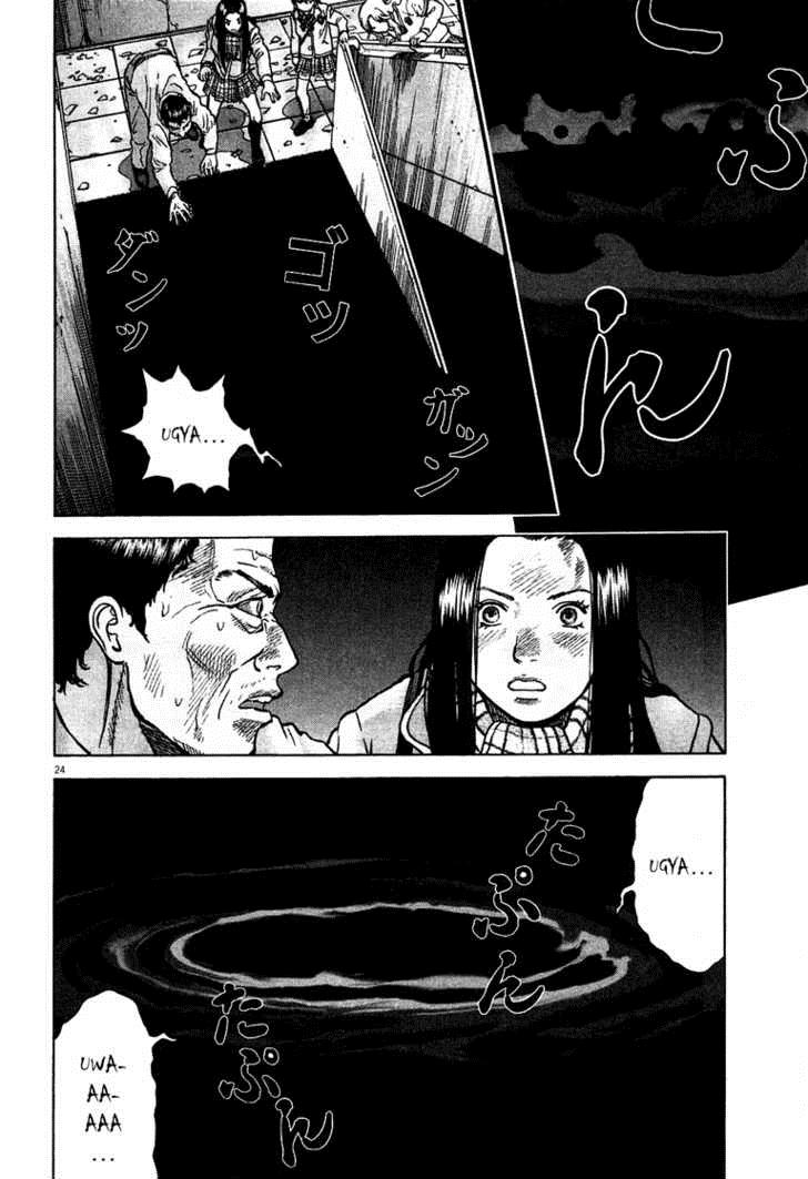 Sprite Chapter 2 - Page 25