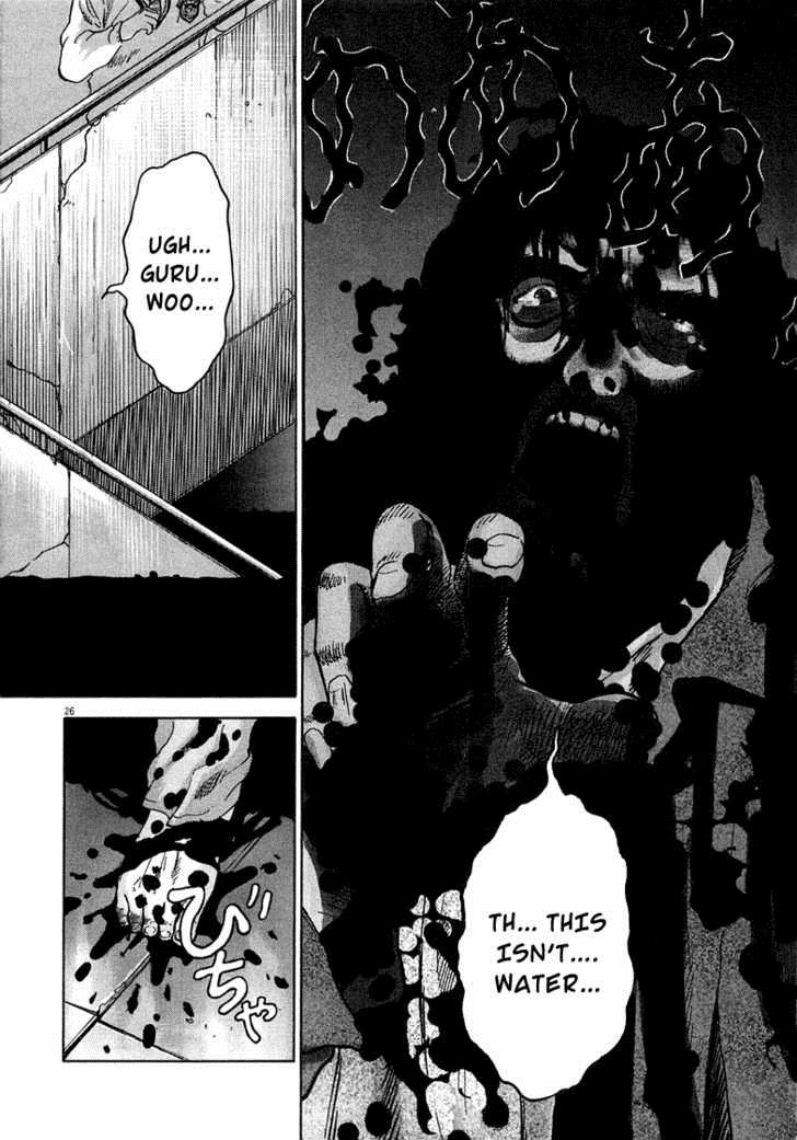 Sprite Chapter 2 - Page 27