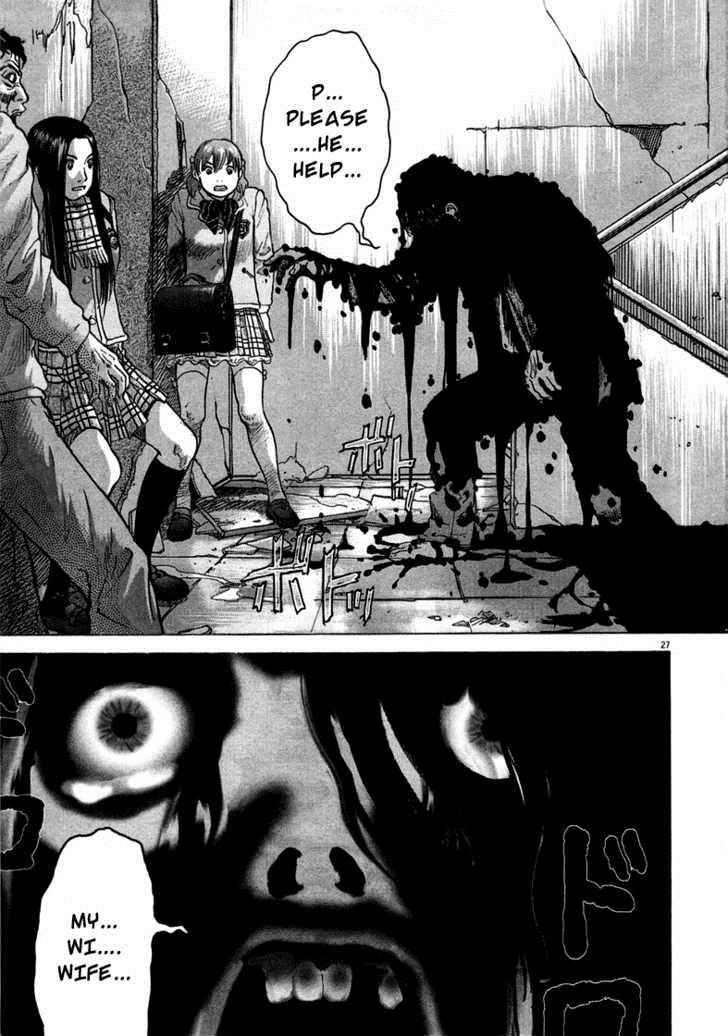 Sprite Chapter 2 - Page 28