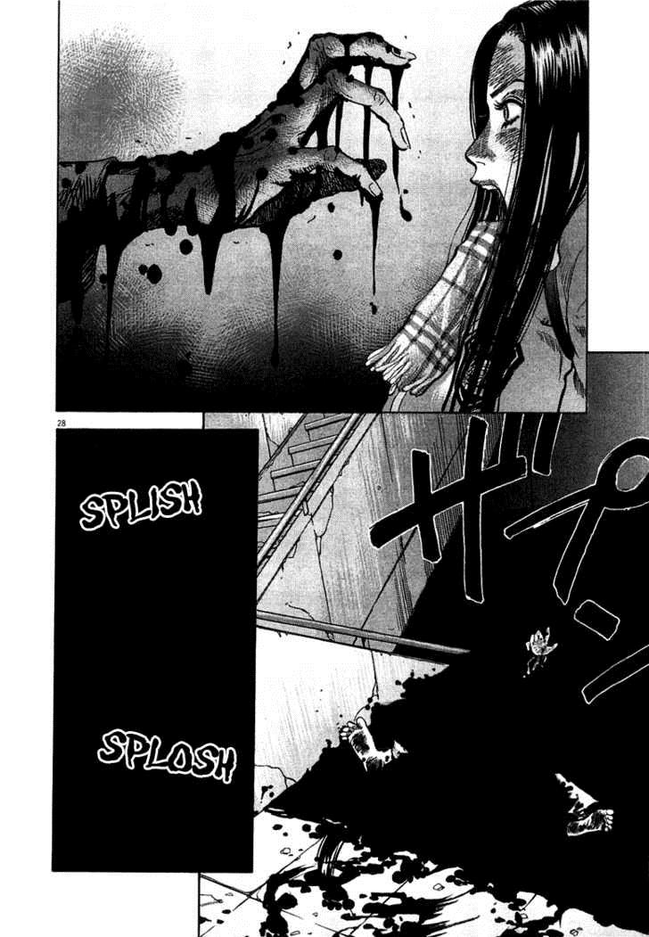 Sprite Chapter 2 - Page 29