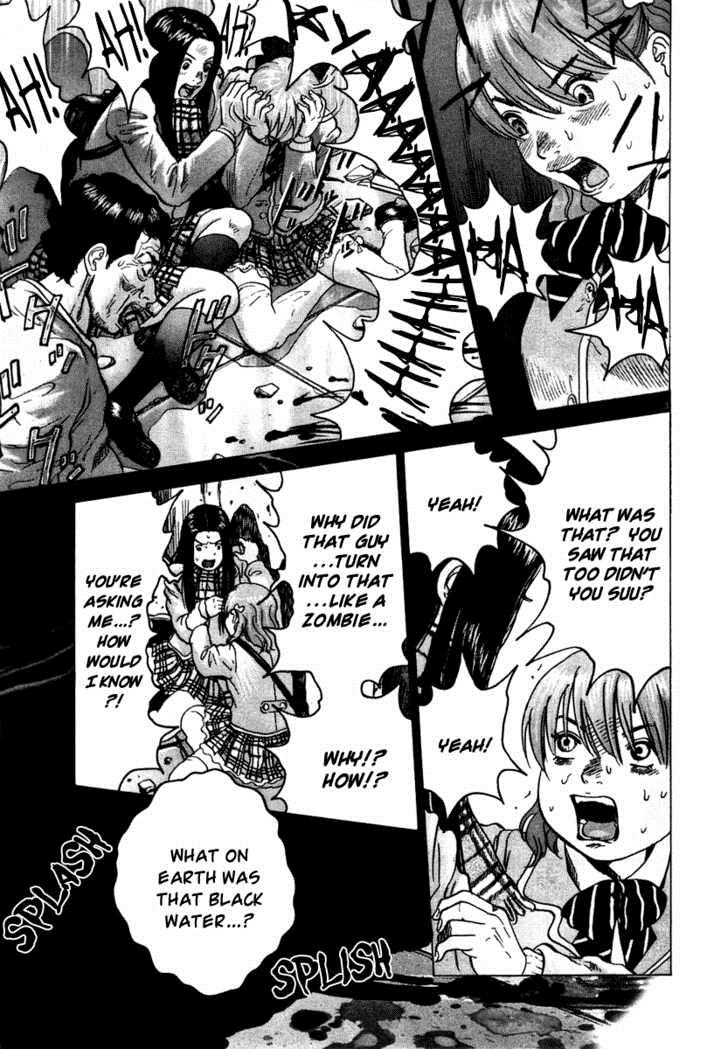 Sprite Chapter 3 - Page 4