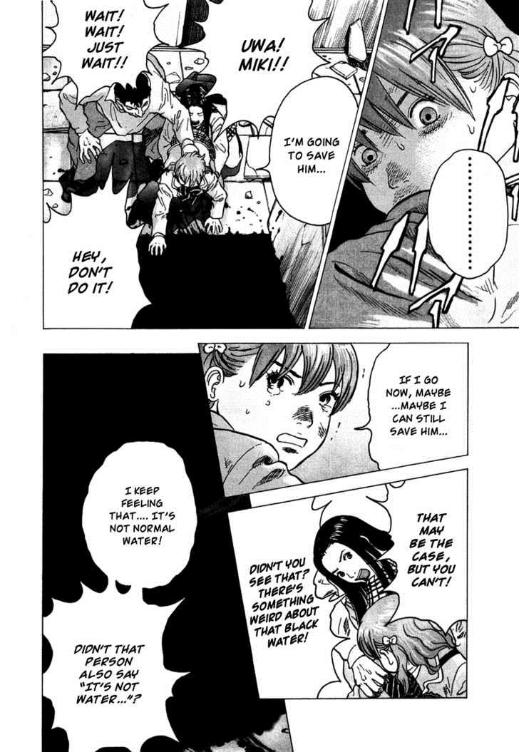 Sprite Chapter 3 - Page 5