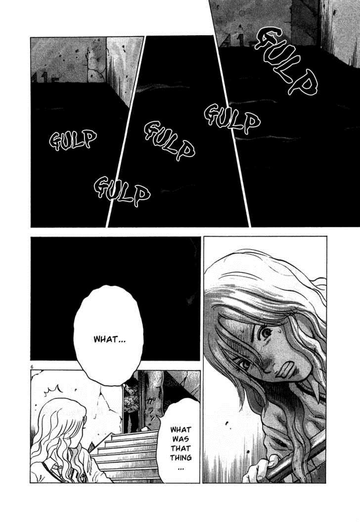 Sprite Chapter 3 - Page 7