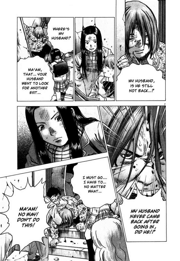 Sprite Chapter 3 - Page 8