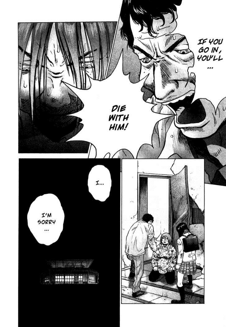 Sprite Chapter 3 - Page 9