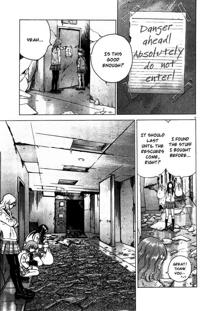 Sprite Chapter 3 - Page 10