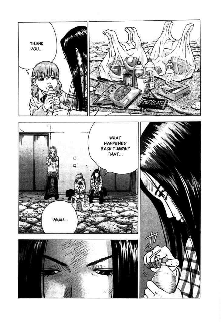 Sprite Chapter 3 - Page 11