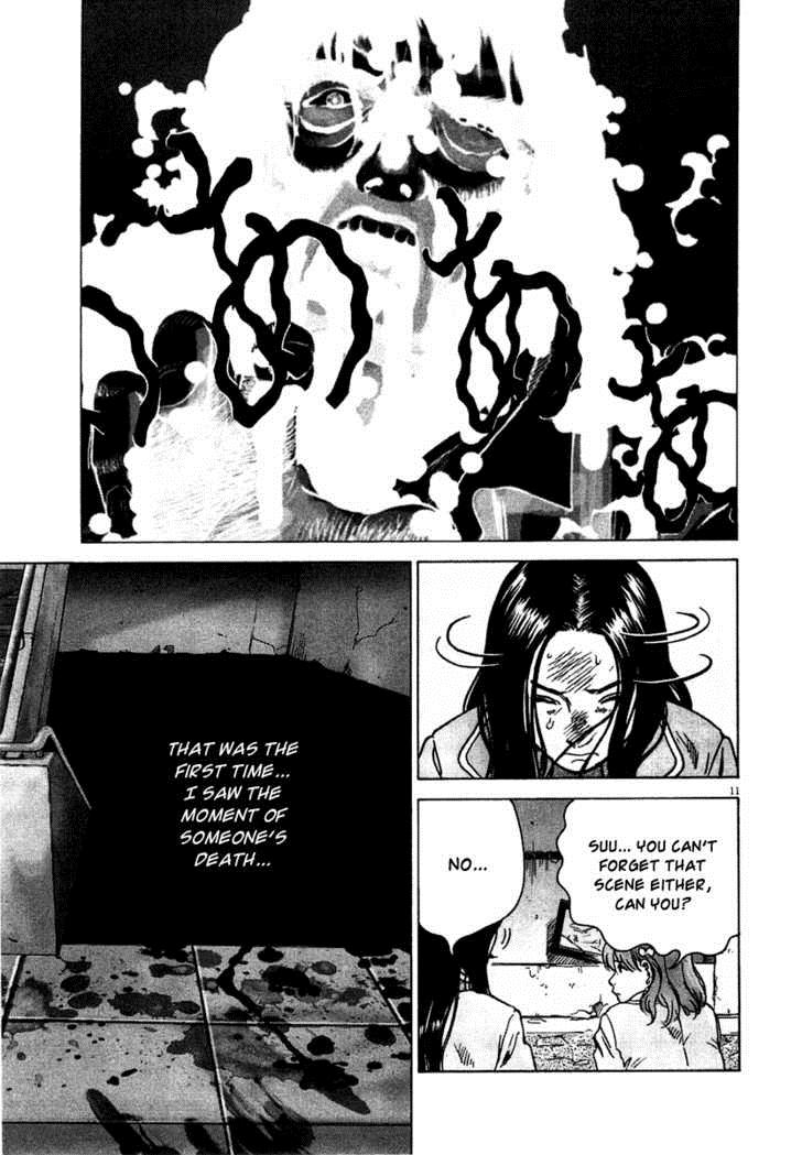 Sprite Chapter 3 - Page 12