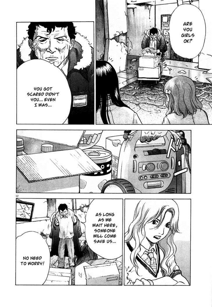 Sprite Chapter 3 - Page 13