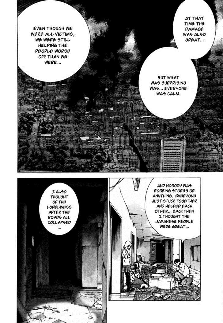 Sprite Chapter 3 - Page 15