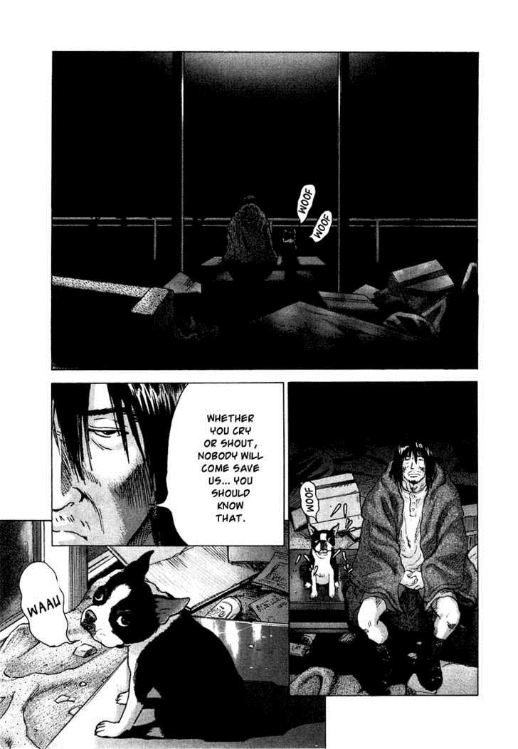 Sprite Chapter 3 - Page 16