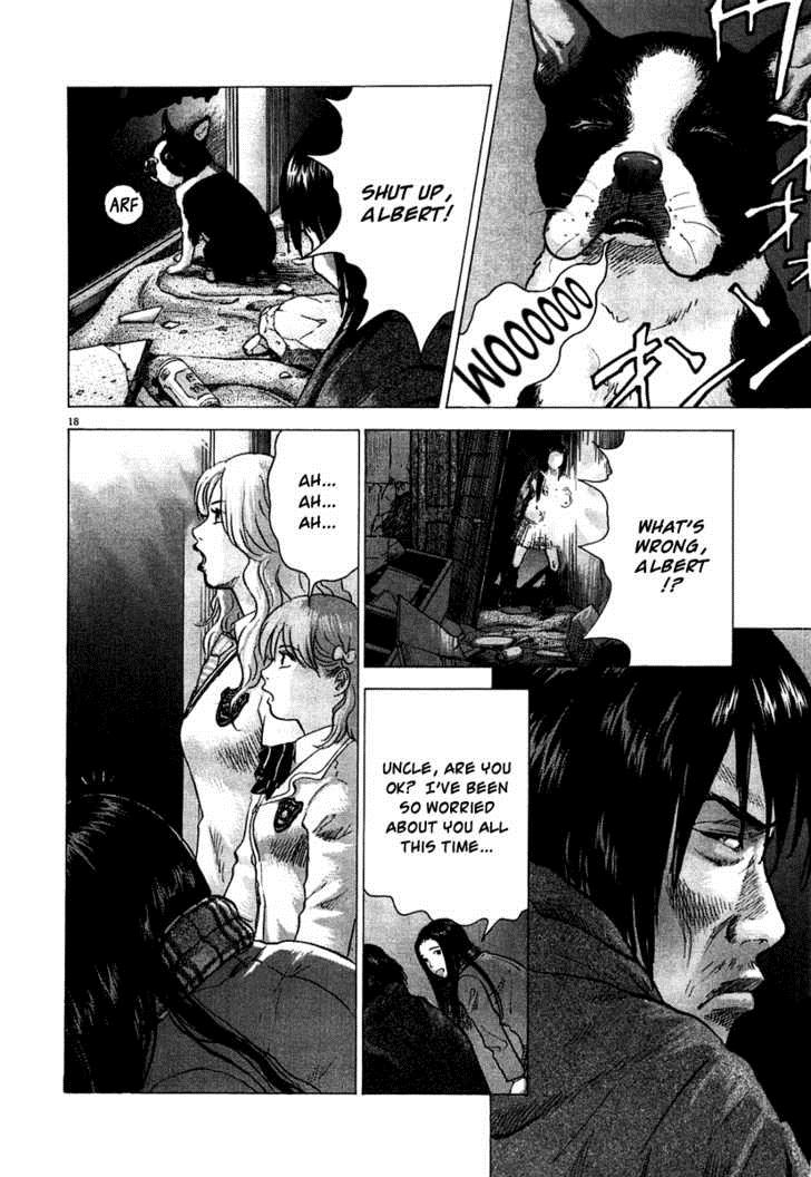 Sprite Chapter 3 - Page 19