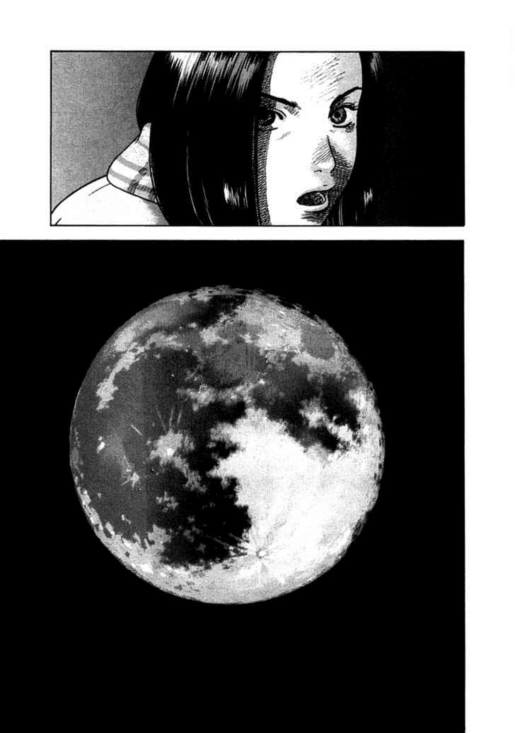 Sprite Chapter 3 - Page 20