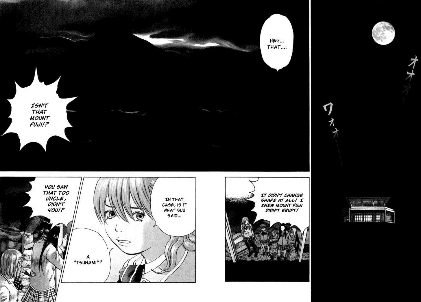 Sprite Chapter 3 - Page 21