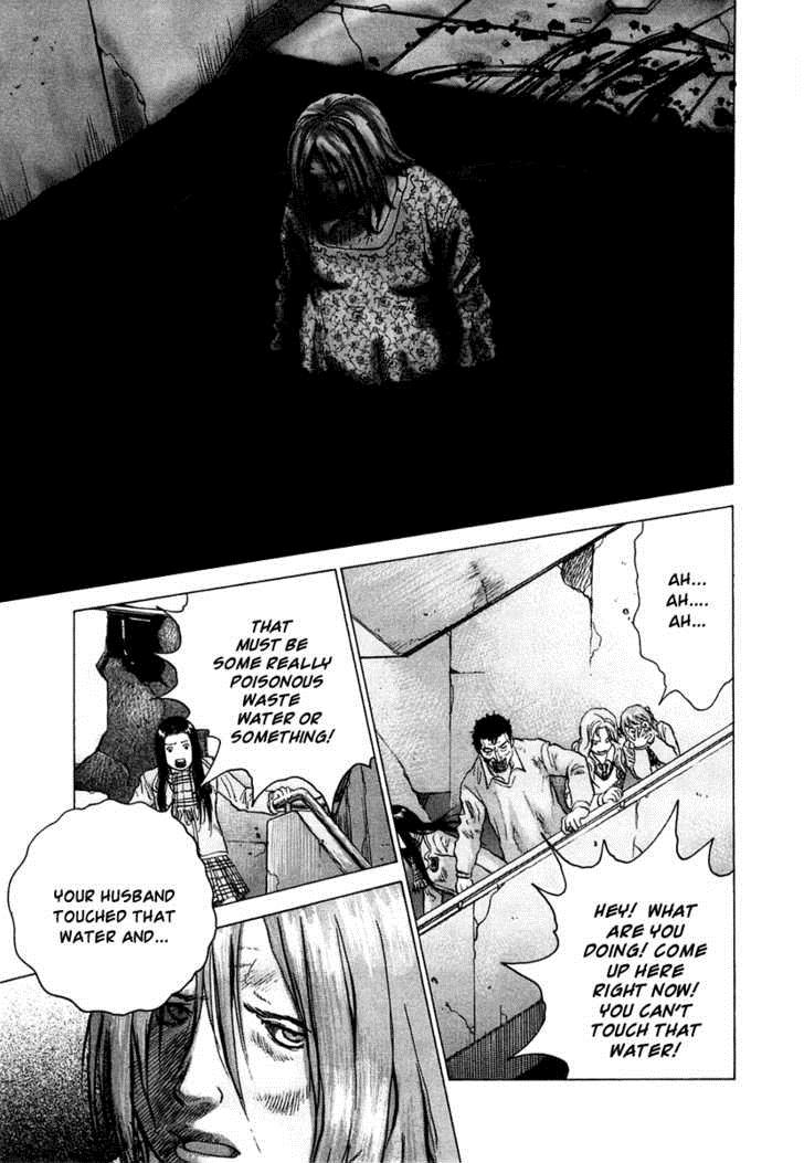 Sprite Chapter 3 - Page 23