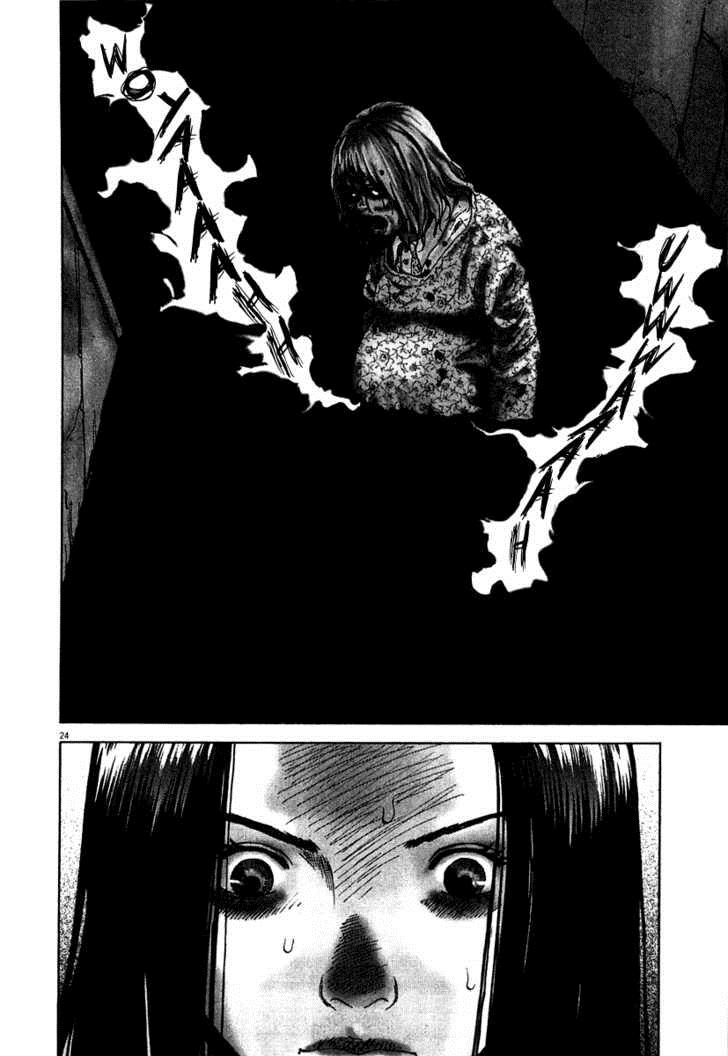 Sprite Chapter 3 - Page 24