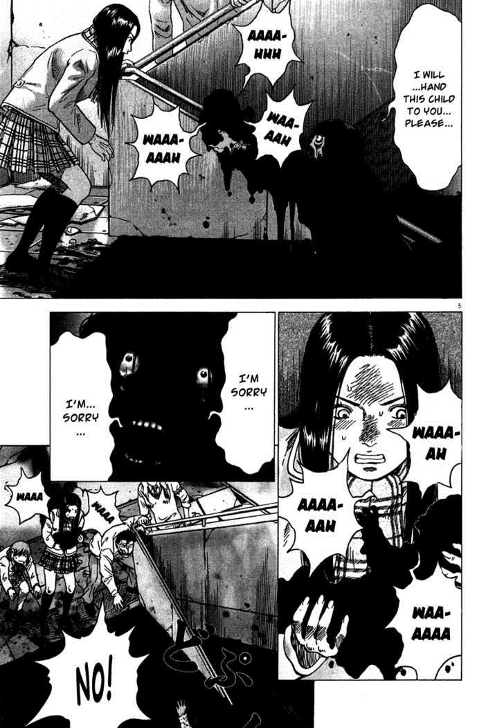 Sprite Chapter 4 - Page 6