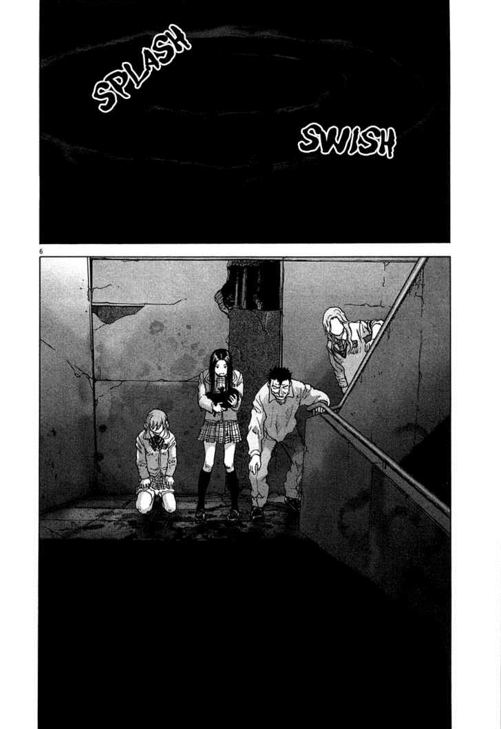 Sprite Chapter 4 - Page 7