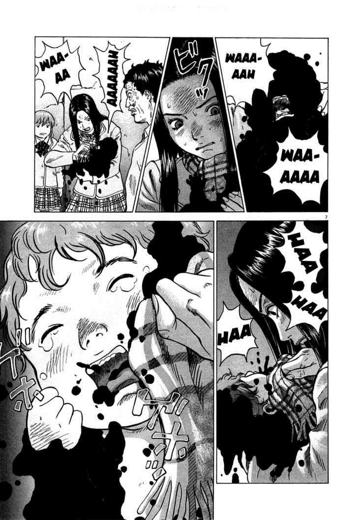 Sprite Chapter 4 - Page 8