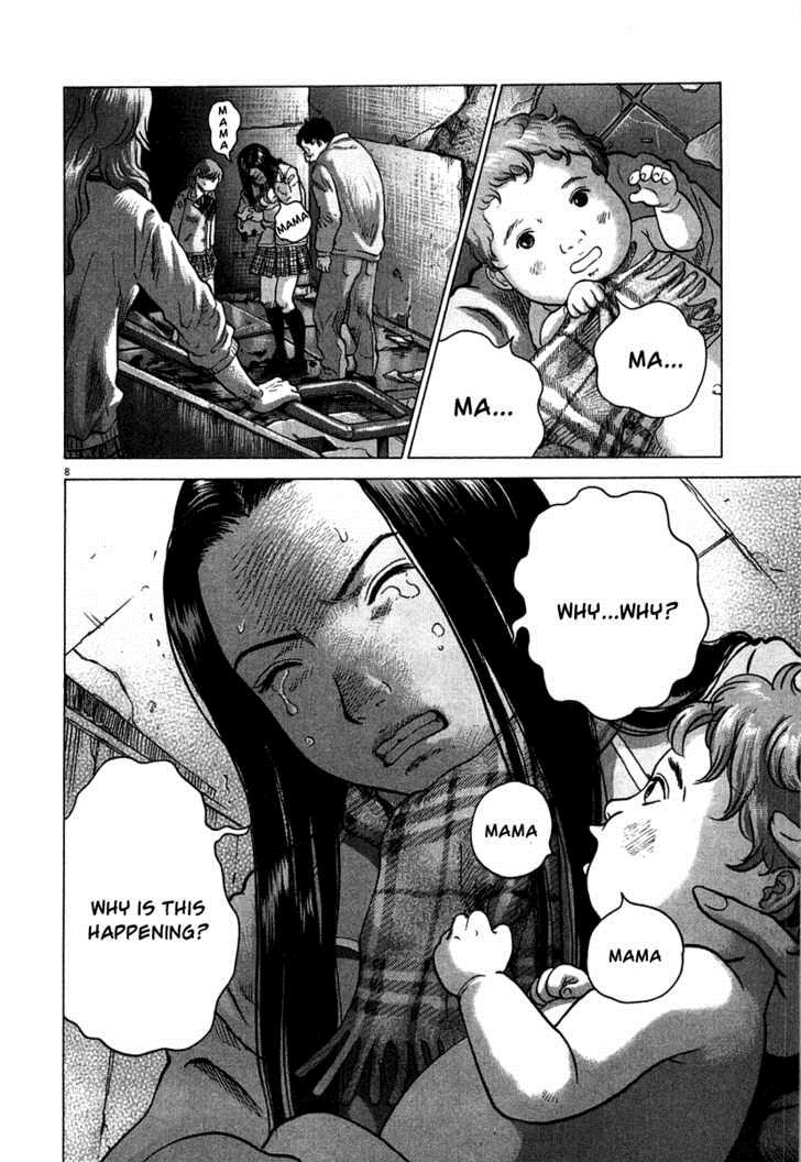 Sprite Chapter 4 - Page 9