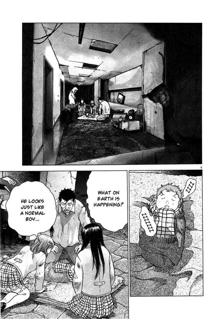 Sprite Chapter 4 - Page 10