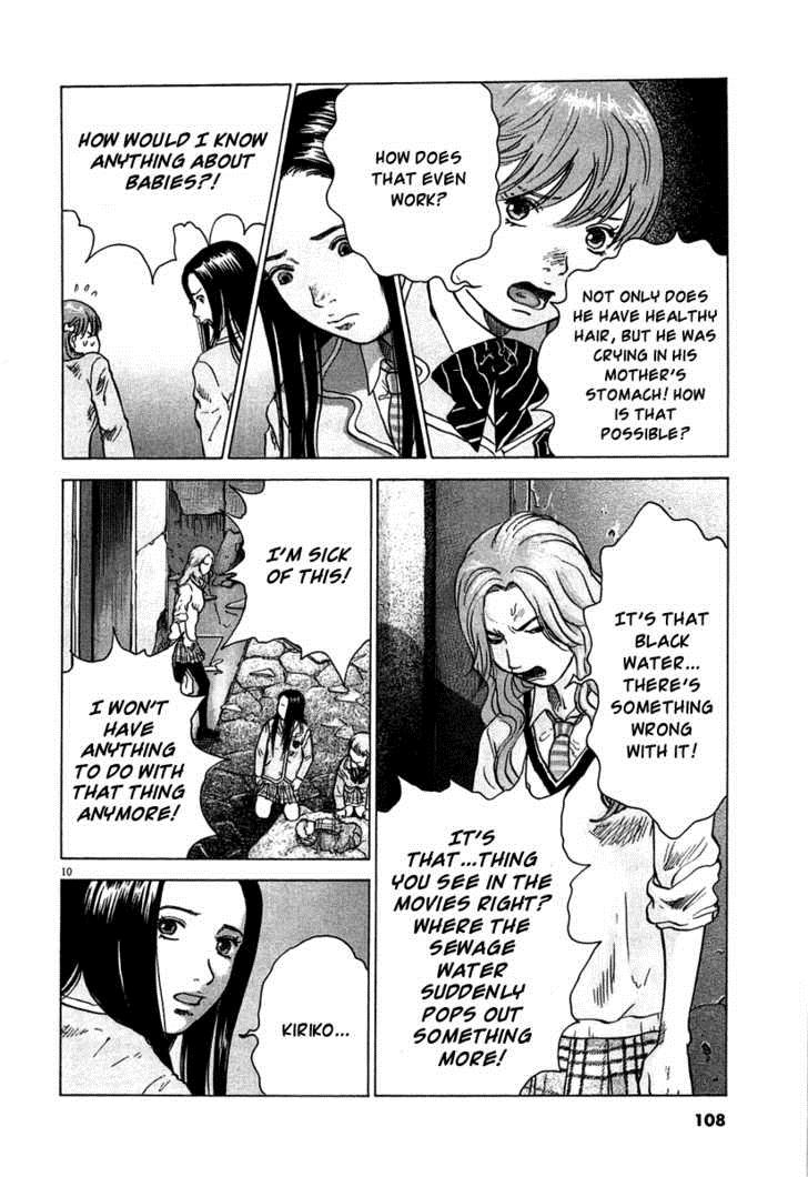 Sprite Chapter 4 - Page 11