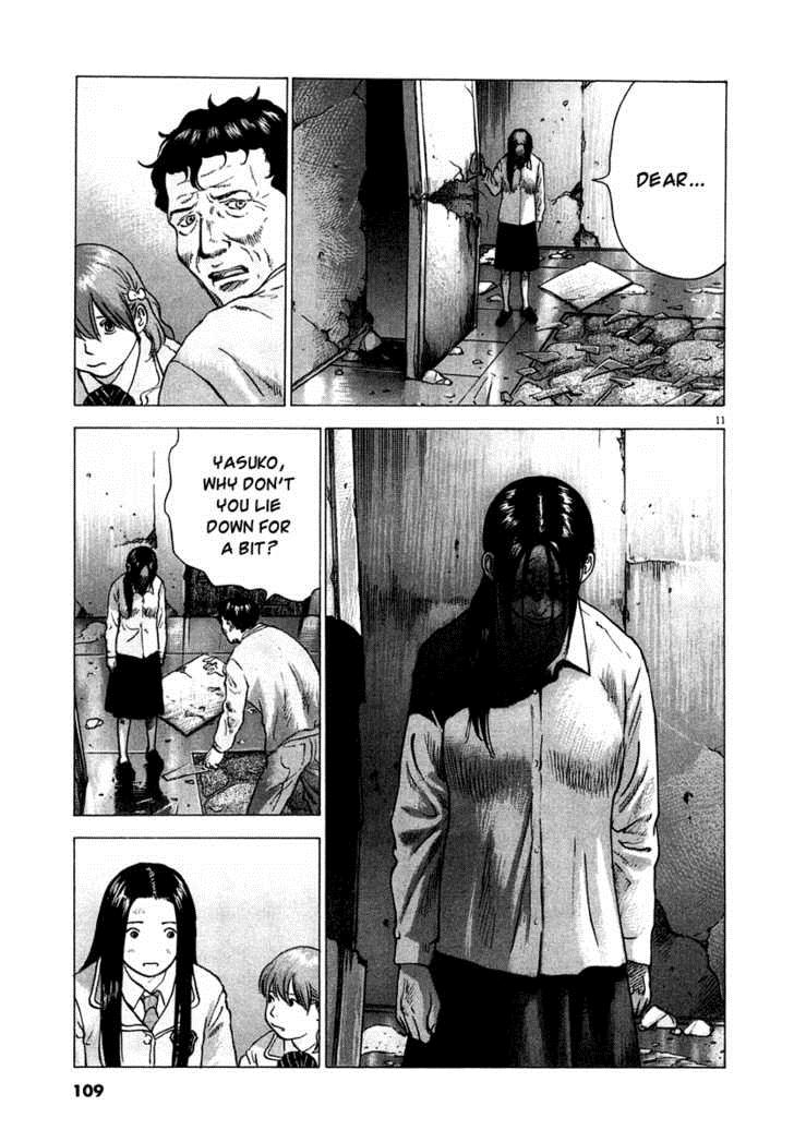 Sprite Chapter 4 - Page 12