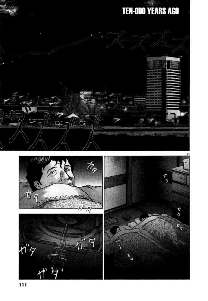 Sprite Chapter 4 - Page 14