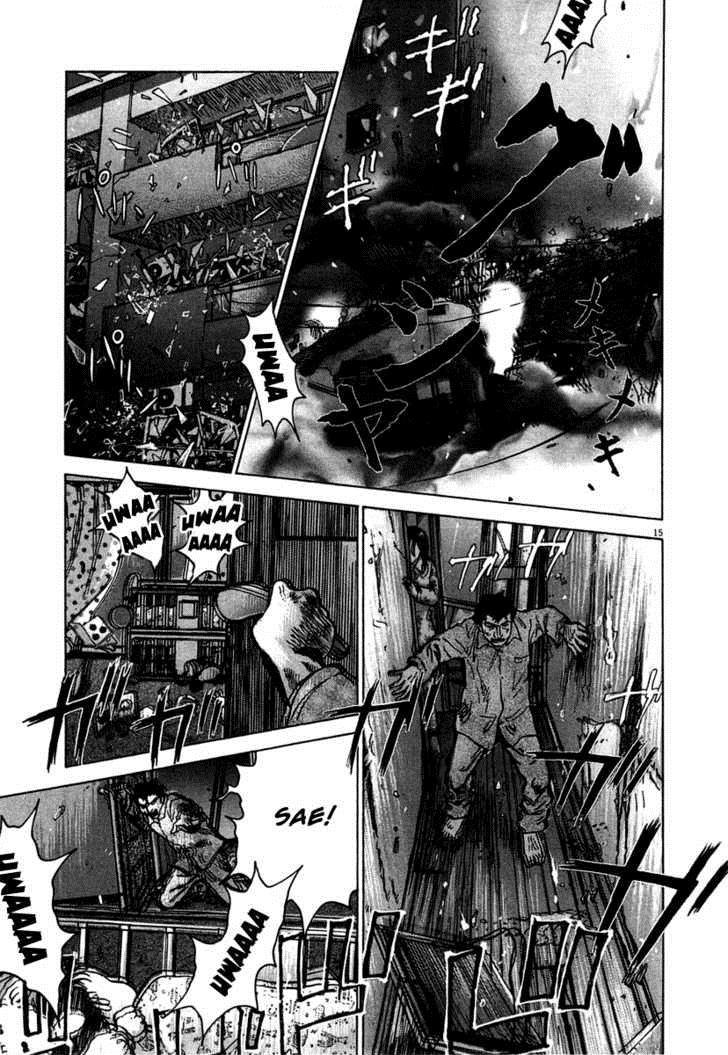 Sprite Chapter 4 - Page 16